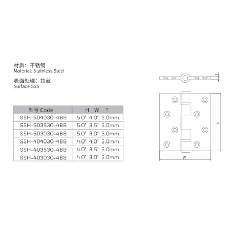 Stainless Steel Casement Door European Standard Hinge with 4bb